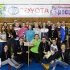 Районная Спартакиада учащихся общеобразовательных учреждений в 2015/2016 